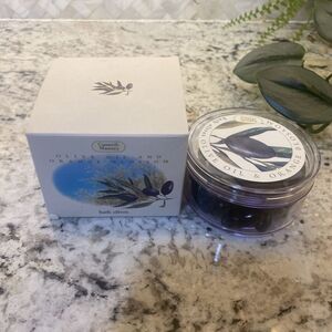 RARE Caswell Massey Olive Oil & Orange Blossom Bath Olives Mediterranean‎ luxury